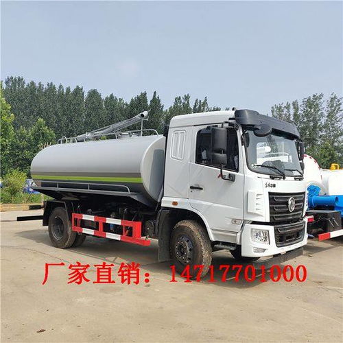 藍(lán)牌清洗吸污車 福田3噸吸糞車多少錢一臺