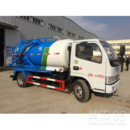 【優(yōu)質(zhì)吸污車(chē)吸糞車(chē)清洗吸污車(chē)清洗吸糞車(chē)訂購(gòu)廠家】-