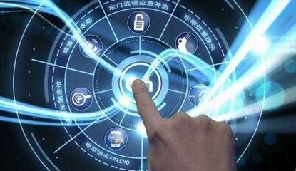 工信部發(fā)布重磅消息 2020年車聯(lián)網(wǎng)標準體系將全面落地